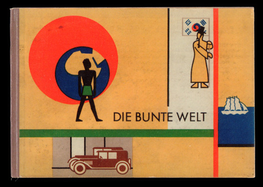 Jugendstil: The Youth Style of Viennese Book Art: Slideshow: Slide 19