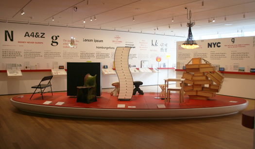 Review of MoMA's Show and the Puzzlement Over the Choices: Design Observer