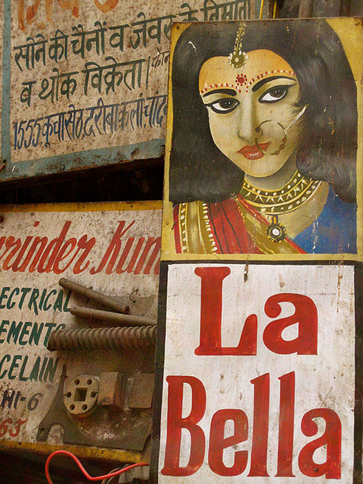 Meena Kadri’s Collection of Indian Street Graphics: Slideshow: Slide 2