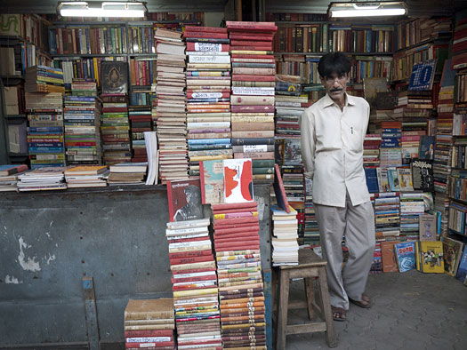 Calcutta: Bookland: Slideshow: Slide 14