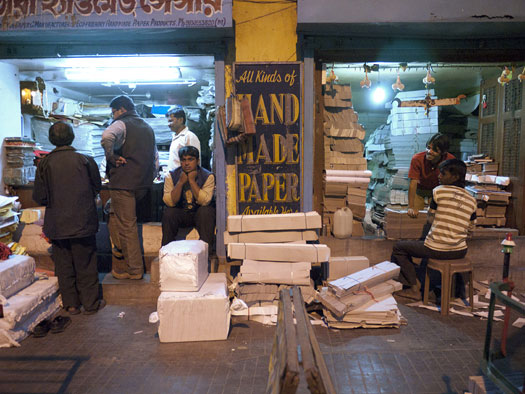 Calcutta: Bookland: Slideshow: Slide 18