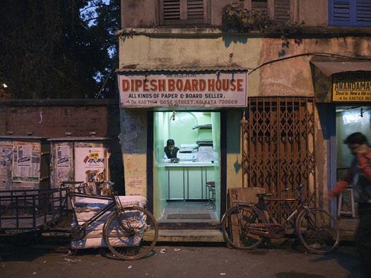 Calcutta: Bookland: Slideshow: Slide 20