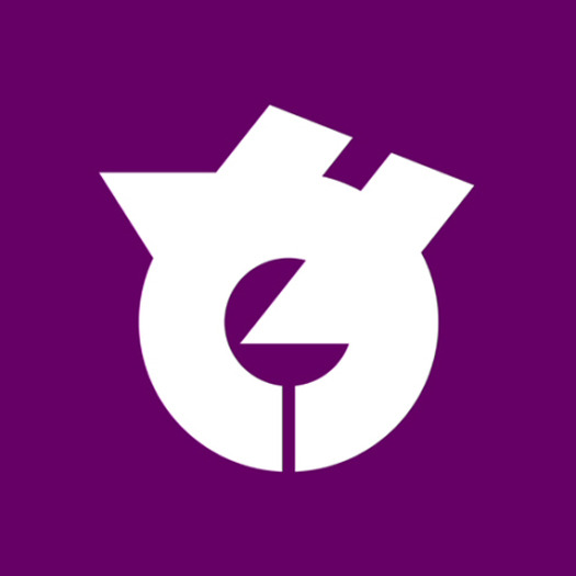 Japanese Municipality Logos