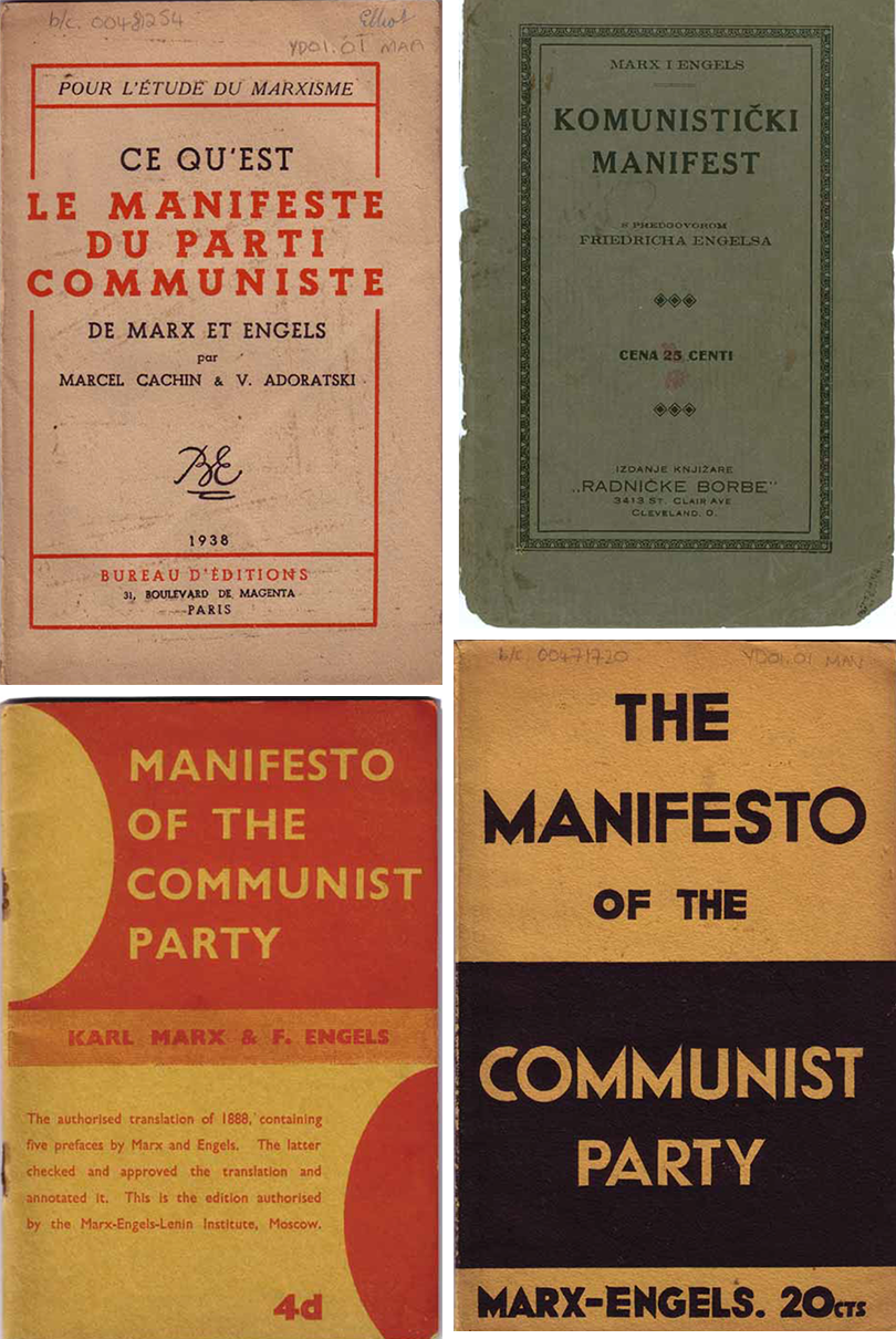 39688-book_of_manifestos5.png