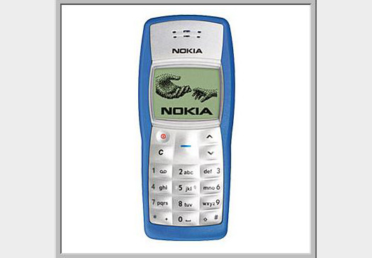 nokia_525.jpg